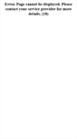 Mobile Screenshot of gulawreview.org